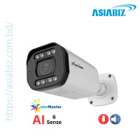 Eurovision EV-IPC-716-AI 6MP AI Smart Bullet IP Camera
